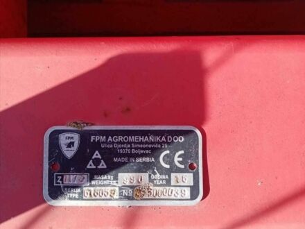 Інша Інша, об'ємом двигуна 0 л та пробігом 0 тис. км за 2365 $, фото 1 на Automoto.ua