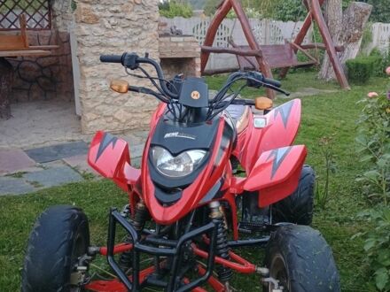 Другая Другая 2016 в Здолбунове на Automoto.ua Другая Другая, объемом двигателя 0.25 л и пробегом 0 тыс. км за 778 $, фото 1 на Automoto.ua