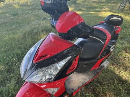 Інша Інша, об'ємом двигуна 0.15 л та пробігом 0 тис. км за 550 $, фото 1 на Automoto.ua