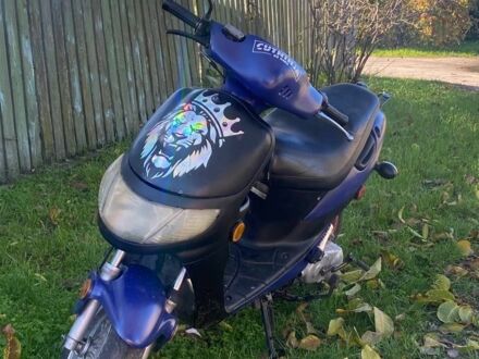 Другая Другая, объемом двигателя 50 л и пробегом 0 тыс. км за 103 $, фото 1 на Automoto.ua