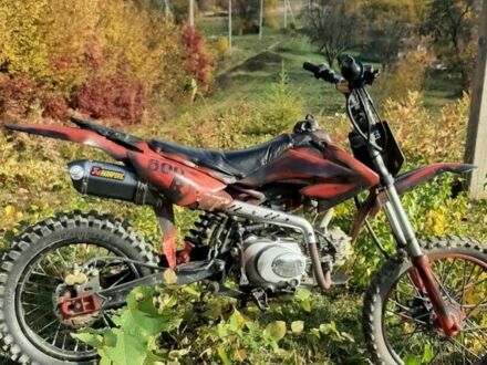 Інша Інша, об'ємом двигуна 0.11 л та пробігом 0 тис. км за 399 $, фото 1 на Automoto.ua