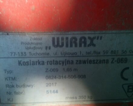 Другая Другая, объемом двигателя 0 л и пробегом 0 тыс. км за 1000 $, фото 1 на Automoto.ua