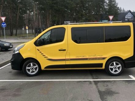 Другая Другая 2017 в Радомышле на Automoto.ua Другая Другая, объемом двигателя 0 л и пробегом 0 тыс. км за 16748 $, фото 1 на Automoto.ua