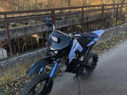 Другая Другая, объемом двигателя 0.11 л и пробегом 0 тыс. км за 238 $, фото 1 на Automoto.ua