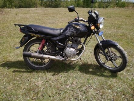 Другая Другая, объемом двигателя 0.15 л и пробегом 0 тыс. км за 550 $, фото 1 на Automoto.ua