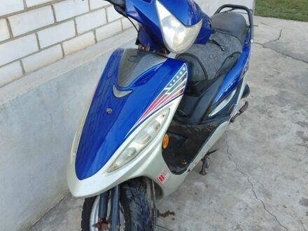 Інша Інша, об'ємом двигуна 80 л та пробігом 0 тис. км за 166 $, фото 1 на Automoto.ua