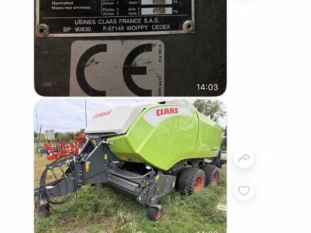 Другая Другая, объемом двигателя 0 л и пробегом 0 тыс. км за 75179 $, фото 1 на Automoto.ua