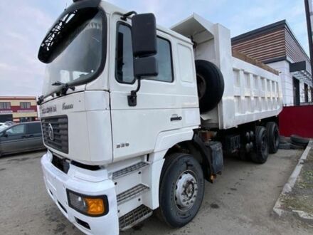 Другая Другая, объемом двигателя 0 л и пробегом 0 тыс. км за 5800 $, фото 1 на Automoto.ua