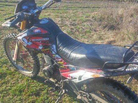 Інша Інша, об'ємом двигуна 0.25 л та пробігом 0 тис. км за 599 $, фото 1 на Automoto.ua