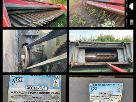 Другая Другая 2018 в Полтаве на Automoto.ua Другая Другая, объемом двигателя 0 л и пробегом 0 тыс. км за 8500 $, фото 1 на Automoto.ua