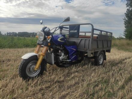 Другая Другая 2018 в Рожище на Automoto.ua Другая Другая, объемом двигателя 0.25 л и пробегом 0 тыс. км за 1668 $, фото 1 на Automoto.ua