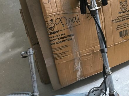 Інша Інша, об'ємом двигуна 0 л та пробігом 0 тис. км за 36 $, фото 1 на Automoto.ua