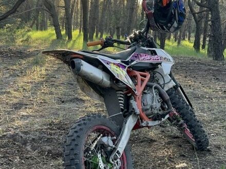 Інша Інша, об'ємом двигуна 0.19 л та пробігом 0 тис. км за 971 $, фото 1 на Automoto.ua