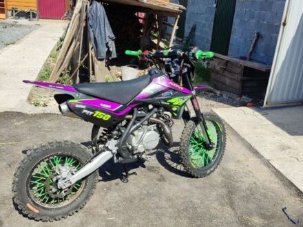 Другая Другая, объемом двигателя 0 л и пробегом 0 тыс. км за 96 $, фото 1 на Automoto.ua