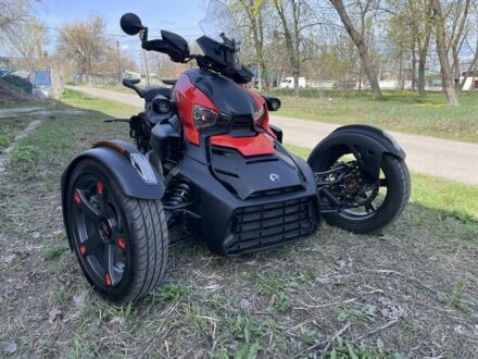 Інша Інша 2019 у Полтаві на Automoto.ua Інша Інша, об'ємом двигуна 0.9 л та пробігом 0 тис. км за 10700 $, фото 1 на Automoto.ua