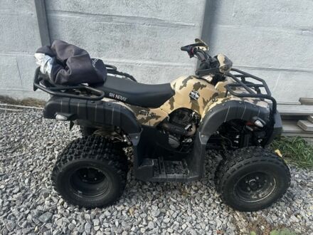 Другая Другая, объемом двигателя 0.25 л и пробегом 0 тыс. км за 1194 $, фото 1 на Automoto.ua