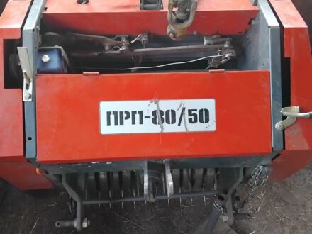 Інша Інша, об'ємом двигуна 0 л та пробігом 0 тис. км за 2000 $, фото 1 на Automoto.ua
