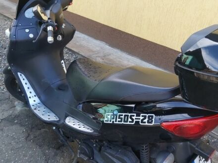 Другая Другая, объемом двигателя 0.15 л и пробегом 0 тыс. км за 450 $, фото 1 на Automoto.ua