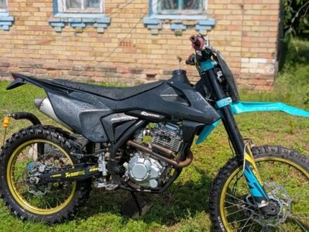 Другая Другая 2019 в Нежине на Automoto.ua Другая Другая, объемом двигателя 0.25 л и пробегом 0 тыс. км за 606 $, фото 1 на Automoto.ua