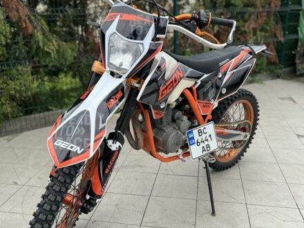 Другая Другая 2019 в Городке на Automoto.ua Другая Другая, объемом двигателя 0.25 л и пробегом 0 тыс. км за 1450 $, фото 1 на Automoto.ua