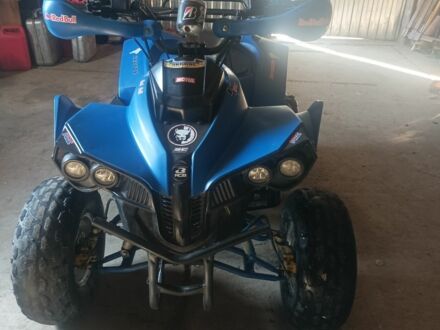 Другая Другая 2019 в Кельменцах на Automoto.ua Другая Другая, объемом двигателя 0.13 л и пробегом 0 тыс. км за 20000 $, фото 1 на Automoto.ua