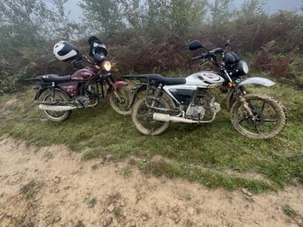 Другая Другая, объемом двигателя 0.13 л и пробегом 0 тыс. км за 400 $, фото 1 на Automoto.ua