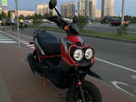 Інша Інша, об'ємом двигуна 0.15 л та пробігом 0 тис. км за 800 $, фото 1 на Automoto.ua