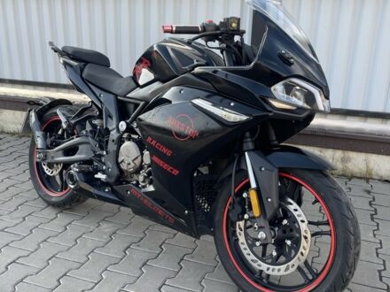 Інша Інша, об'ємом двигуна 0.3 л та пробігом 0 тис. км за 1650 $, фото 1 на Automoto.ua