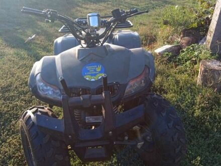 Інша Інша 2020 у Миргороде на Automoto.ua Інша Інша, об'ємом двигуна 0.13 л та пробігом 0 тис. км за 478 $, фото 1 на Automoto.ua