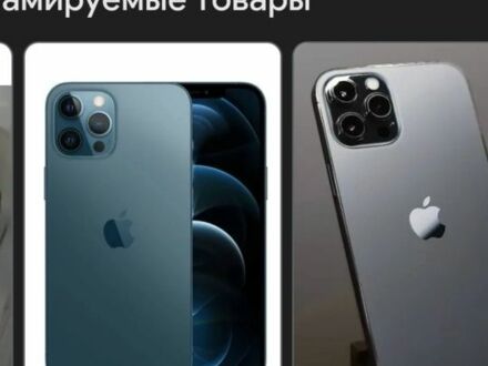 Другая Другая, объемом двигателя 80 л и пробегом 0 тыс. км за 473 $, фото 1 на Automoto.ua