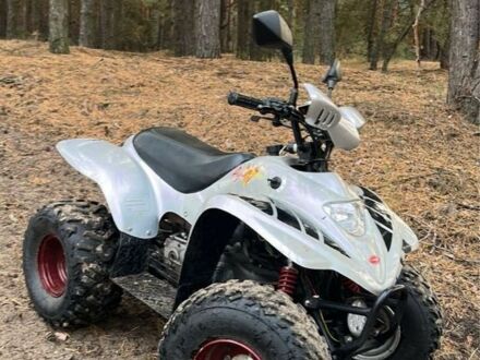 Другая Другая 2020 в Чигирине на Automoto.ua Другая Другая, объемом двигателя 100 л и пробегом 0 тыс. км за 830 $, фото 1 на Automoto.ua