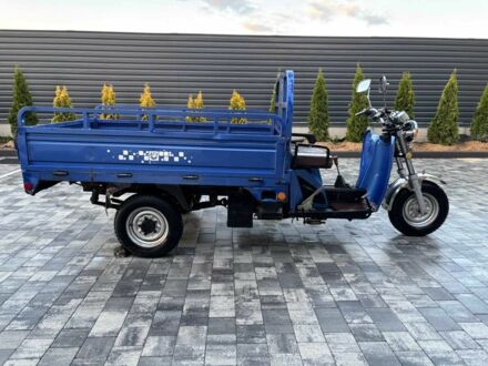 Другая Другая, объемом двигателя 0.2 л и пробегом 0 тыс. км за 1348 $, фото 1 на Automoto.ua