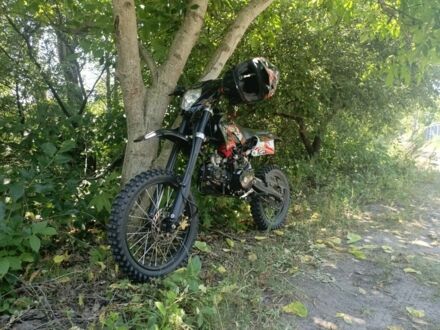 Другая Другая, объемом двигателя 0.13 л и пробегом 0 тыс. км за 549 $, фото 1 на Automoto.ua