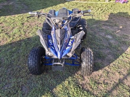 Інша Інша 2020 у Дніпро (Дніпропетровську) на Automoto.ua Інша Інша, об'ємом двигуна 0 л та пробігом 0 тис. км за 502 $, фото 1 на Automoto.ua