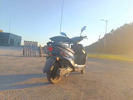 Другая Другая 2020 в Черкассах на Automoto.ua Другая Другая, объемом двигателя 0 л и пробегом 0 тыс. км за 801 $, фото 1 на Automoto.ua