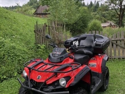 Інша Інша 2020 у Стрые на Automoto.ua Інша Інша, об'ємом двигуна 0.57 л та пробігом 0 тис. км за 8000 $, фото 1 на Automoto.ua