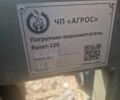 Другая Другая, объемом двигателя 0 л и пробегом 0 тыс. км за 170000 $, фото 1 на Automoto.ua