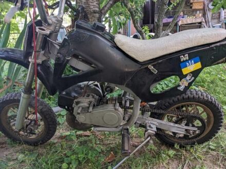 Інша Інша 2020 у Борисполе на Automoto.ua Інша Інша, об'ємом двигуна 59 л та пробігом 0 тис. км за 291 $, фото 1 на Automoto.ua