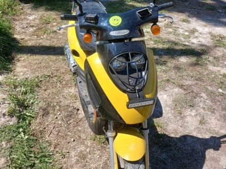 Інша Інша 2020 у Бродах на Automoto.ua Інша Інша, об'ємом двигуна 100 л та пробігом 0 тис. км за 327 $, фото 1 на Automoto.ua
