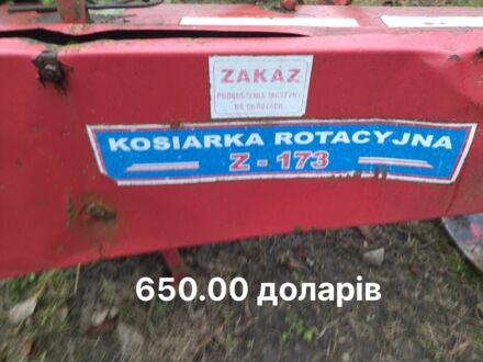 Інша Інша, об'ємом двигуна 0 л та пробігом 0 тис. км за 650 $, фото 1 на Automoto.ua
