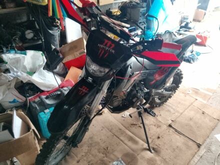 Другая Другая, объемом двигателя 0.13 л и пробегом 0 тыс. км за 712 $, фото 1 на Automoto.ua