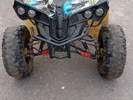 Другая Другая, объемом двигателя 0.13 л и пробегом 0 тыс. км за 478 $, фото 1 на Automoto.ua