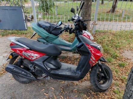 Інша Інша 2020 у Черкасах на Automoto.ua Інша Інша, об'ємом двигуна 0.15 л та пробігом 0 тис. км за 607 $, фото 1 на Automoto.ua