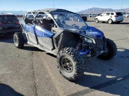 Другая Другая 2020 в Киеве на Automoto.ua Другая Другая, объемом двигателя 0.9 л и пробегом 0 тыс. км за 3400 $, фото 1 на Automoto.ua