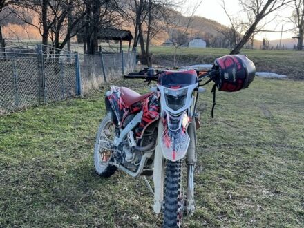 Інша Інша 2021 у Болехове на Automoto.ua Інша Інша, об'ємом двигуна 0.25 л та пробігом 0 тис. км за 1100 $, фото 1 на Automoto.ua