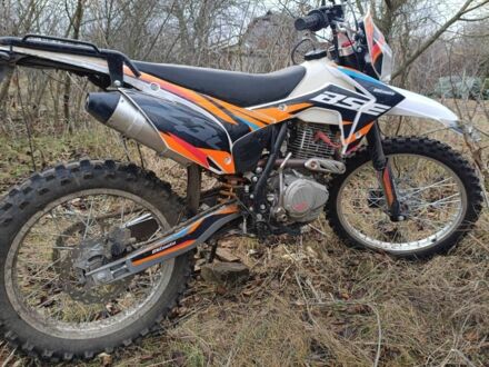 Другая Другая, объемом двигателя 0.35 л и пробегом 0 тыс. км за 1257 $, фото 1 на Automoto.ua