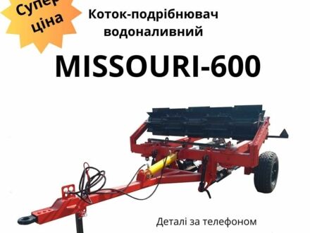 Другая Другая, объемом двигателя 0 л и пробегом 0 тыс. км за 6011 $, фото 1 на Automoto.ua