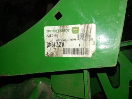 Другая Другая 2021 в Благовещенское (Ульяновка) на Automoto.ua Другая Другая, объемом двигателя 0 л и пробегом 0 тыс. км за 1934 $, фото 1 на Automoto.ua