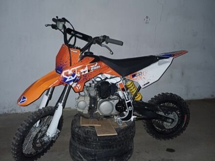 Другая Другая 2021 в Ольшанка на Automoto.ua Другая Другая, объемом двигателя 0.13 л и пробегом 0 тыс. км за 883 $, фото 1 на Automoto.ua