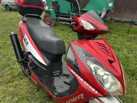 Інша Інша, об'ємом двигуна 0.11 л та пробігом 0 тис. км за 262 $, фото 1 на Automoto.ua